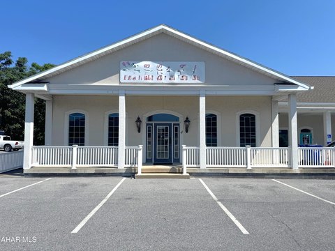 Updated Office/Retail Space Available