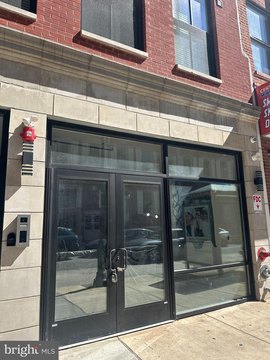 Retail Space on Walnut Street