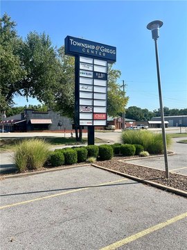 Fayetteville Retail/Office Space Available
