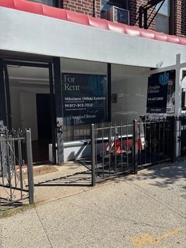 Park Slope Commercial Space