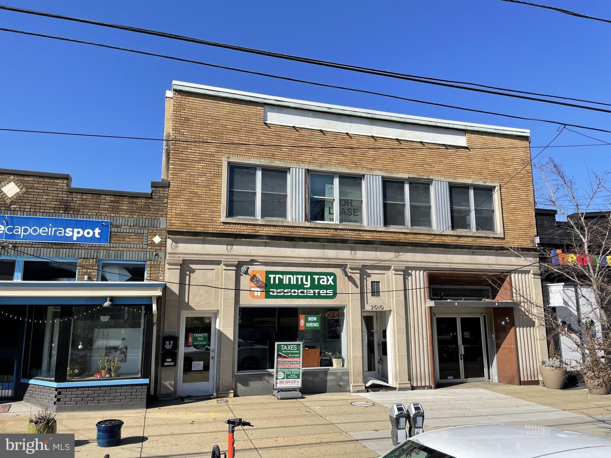 Rhode Island Avenue Commercial Space