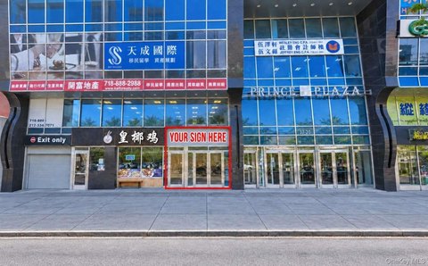 Flexible-Size Retail Space