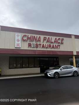 Dickson City Restaurant Business Opportunity