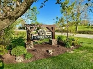 Hickory Ridge Estate Lot