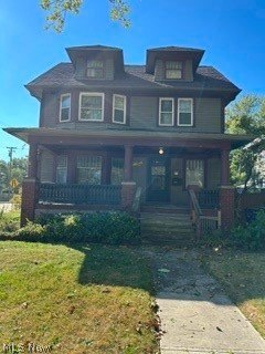 Duplex with Covered Patio