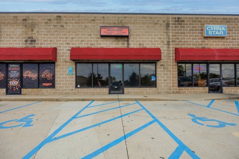 Retail Space in Normal, IL