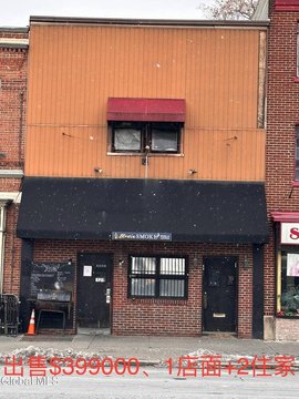 Bar and Music Venue with Apartments