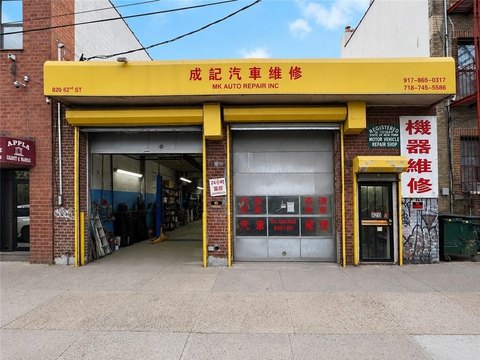 Brooklyn Garage/Flex Industrial Property