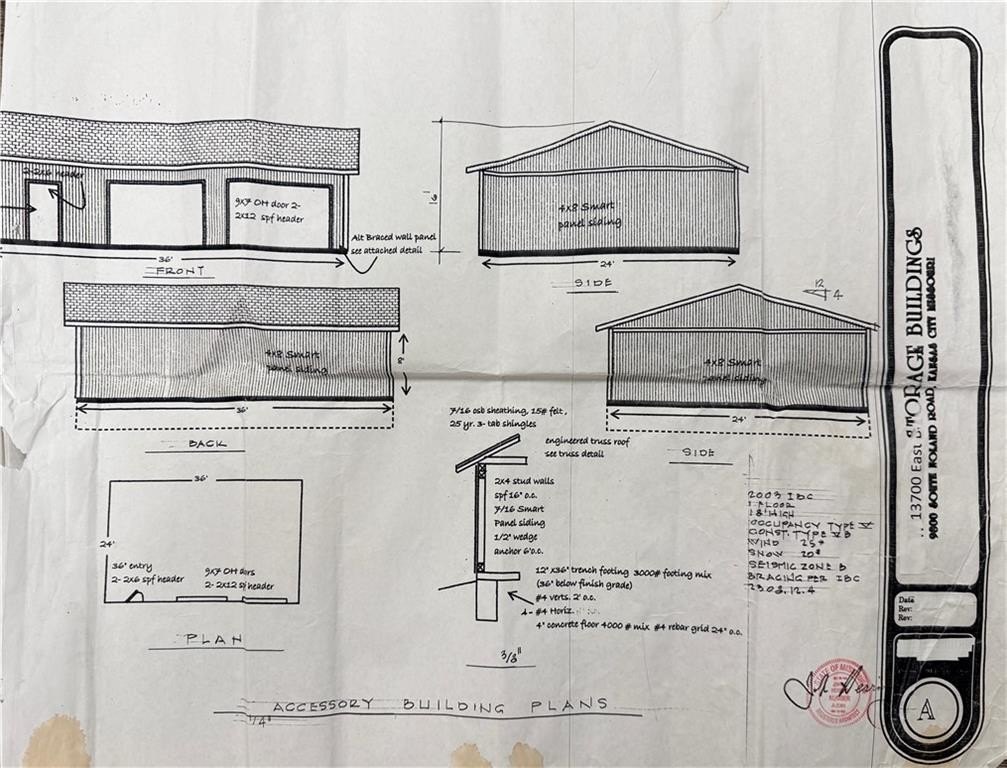 Picture 7