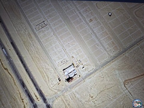 Residential Lot in Salton City