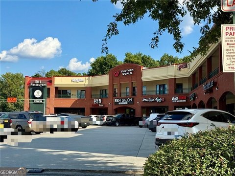 Doraville Retail/Office Space Available