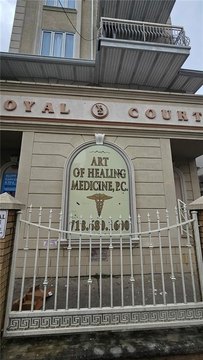 Brooklyn Community Facility Unit