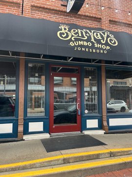 Downtown Jonesboro Commercial Building For Sale