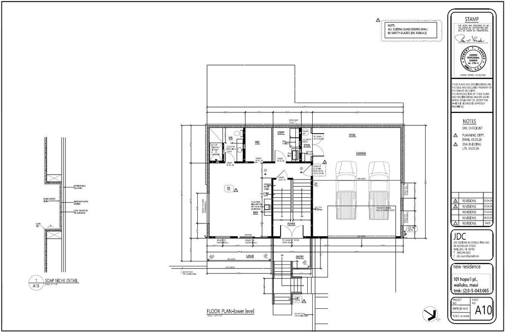 Picture 3
