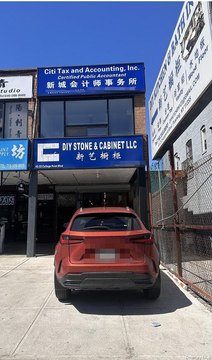 Retail Space in Flushing, NY