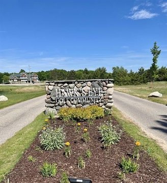 LAND - KEARNEY TWP, MI