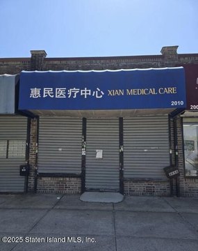 Brooklyn Retail Space For Rent