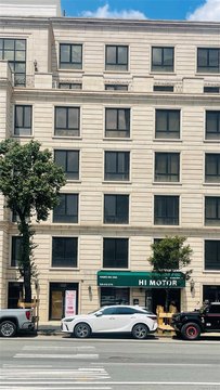 Ground Floor Retail and Office Space