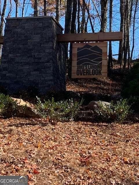 Land in Gated Community