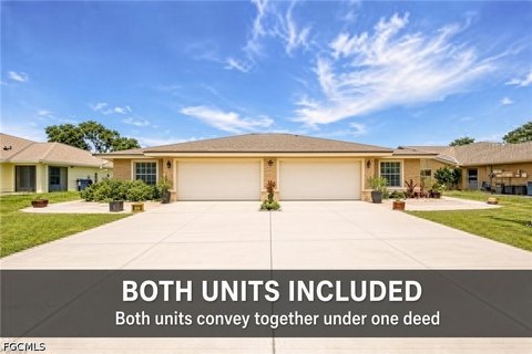Duplex with Screened Patios