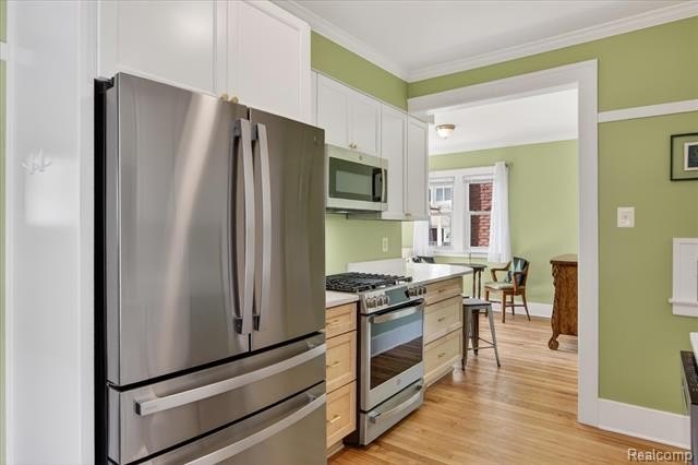 Grosse Pointe Park Investment Opportunity