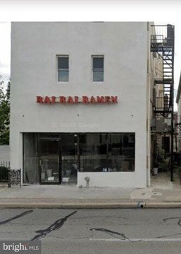 Bryn Mawr Commercial Building