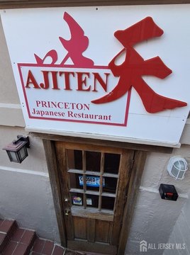 Turn-Key Japanese Restaurant Business