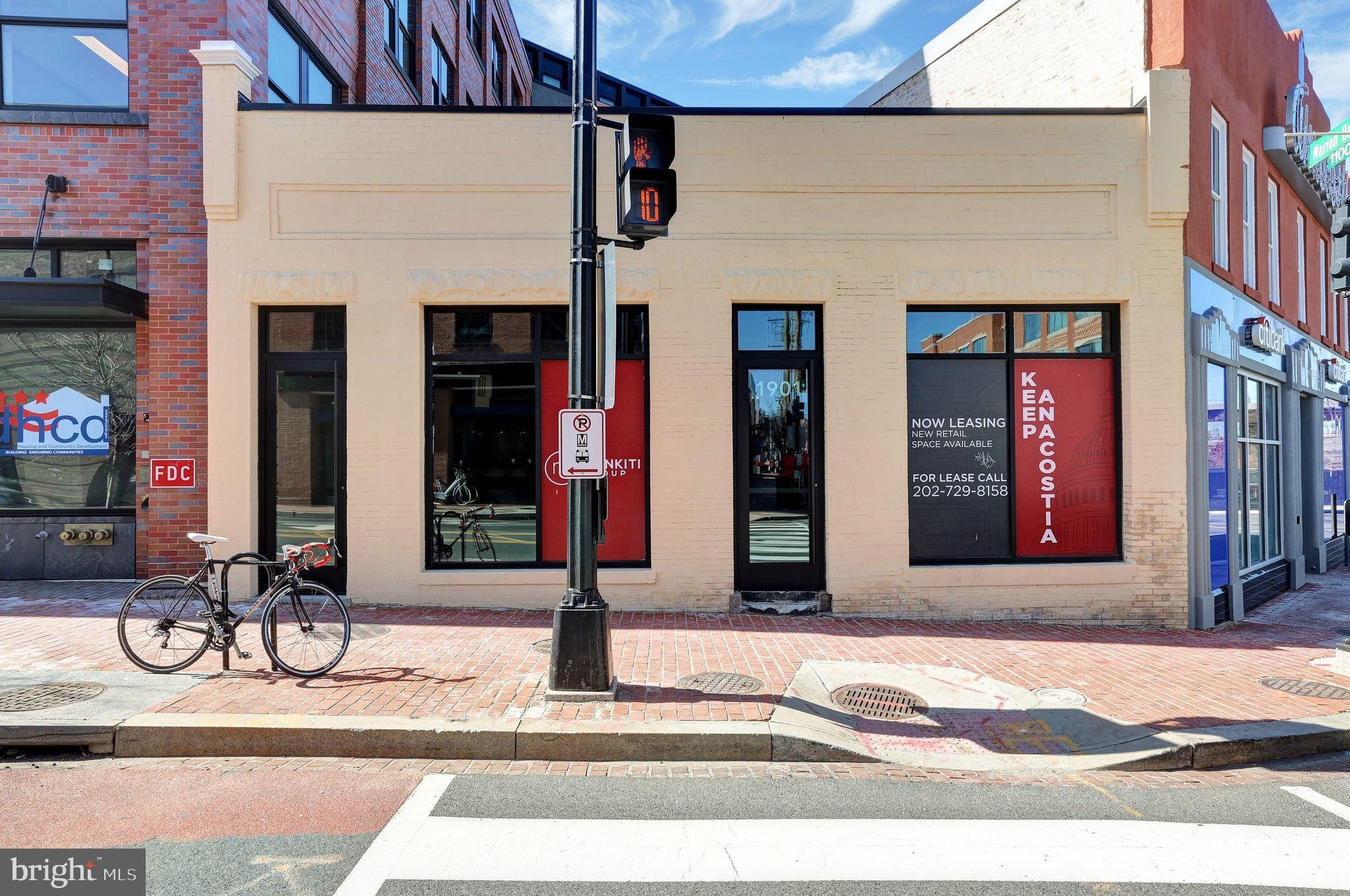 New Retail Space in Anacostia