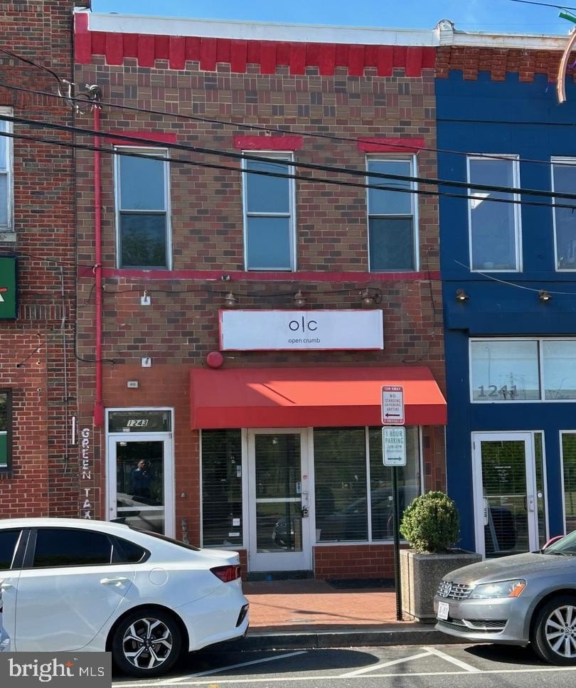 Retail/Office Space in Anacostia