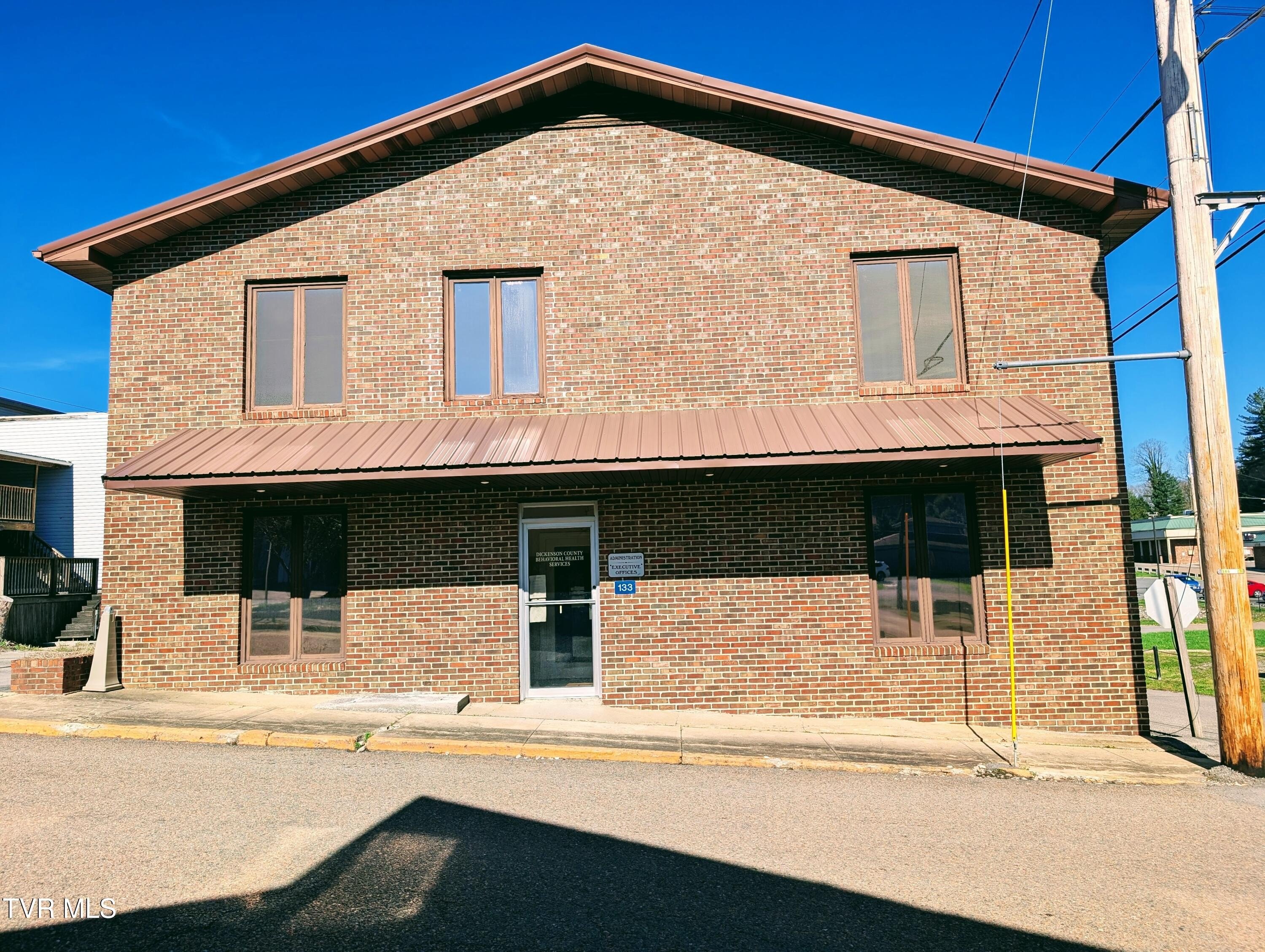 Downtown Clintwood Commercial Building