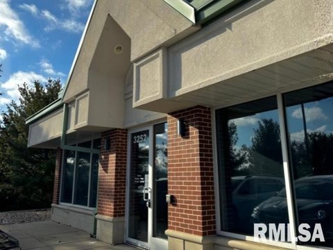Springfield Retail Space For Rent