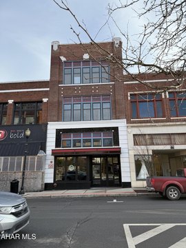 Downtown Altoona Commercial Spaces Available