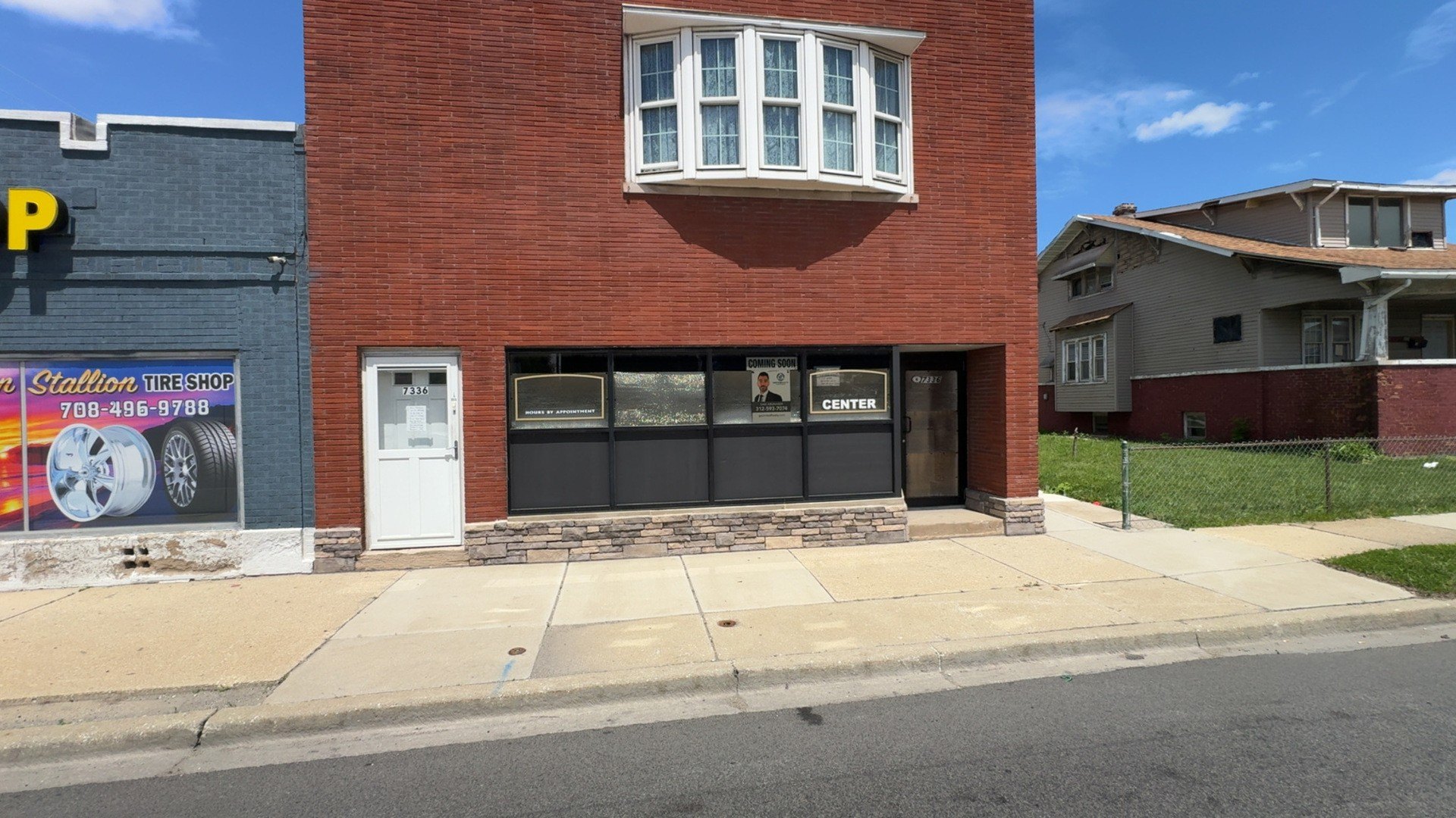 Commercial Space on Archer Avenue