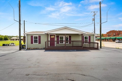 Downtown Athens Commercial Building For Sale