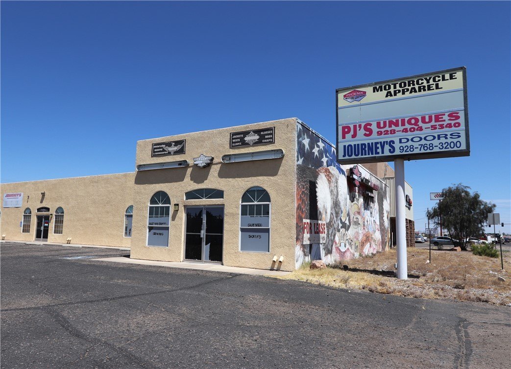 Highway 95 Retail Space