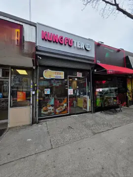 Bronx Commercial Opportunity For Sale