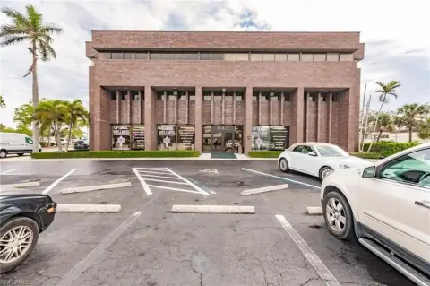 Prime Office/Retail Opportunity Near NCH