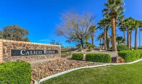 Residential Land in Gated Community