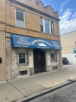 Prime Location on 47th Street