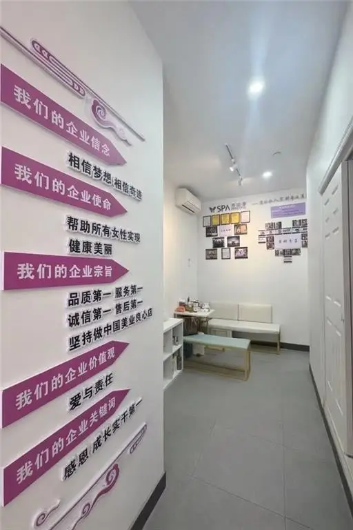 Picture 7