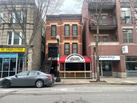 Taylor Street Retail Space Available
