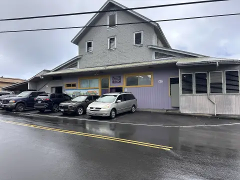 Retail Building with Residential Units