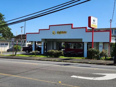 Hilo Commercial Property For Sale