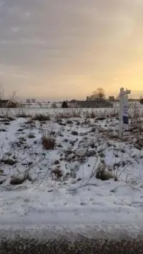 Fremont Land Parcel For Sale