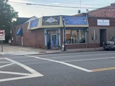 Retail/Office Space with Basement