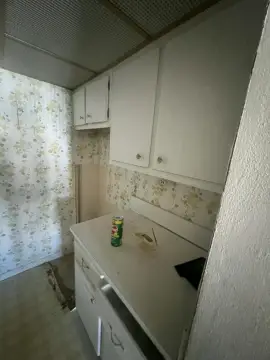 Fort Lauderdale Co-Op Opportunity