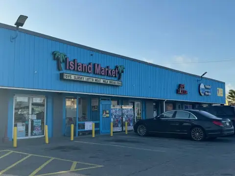 Island Market Retail Shopping Center