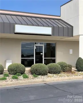 Mixed-Use Office and Retail Space