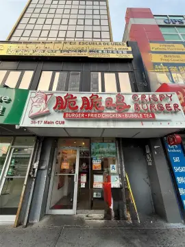 Flushing Commercial Condo Investment Opportunity