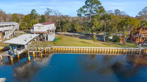 Waterfront Lot in Suwannee, Florida